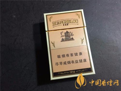 爆珠烟如何捏碎爆珠 爆珠烟什么时候捏爆珠