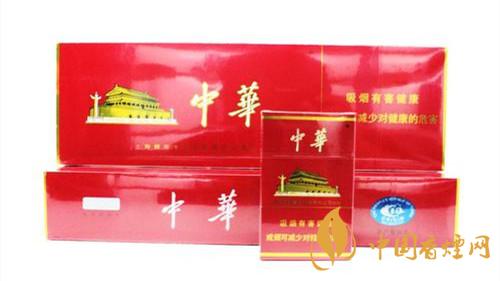 硬中华香烟怎么识别真假?硬中华香烟真假鉴别2020