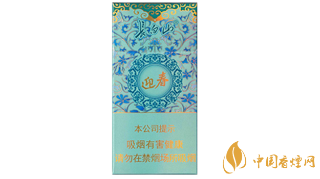 长白山细支香烟价格表图2025 长白山细支香烟种类及价格2025