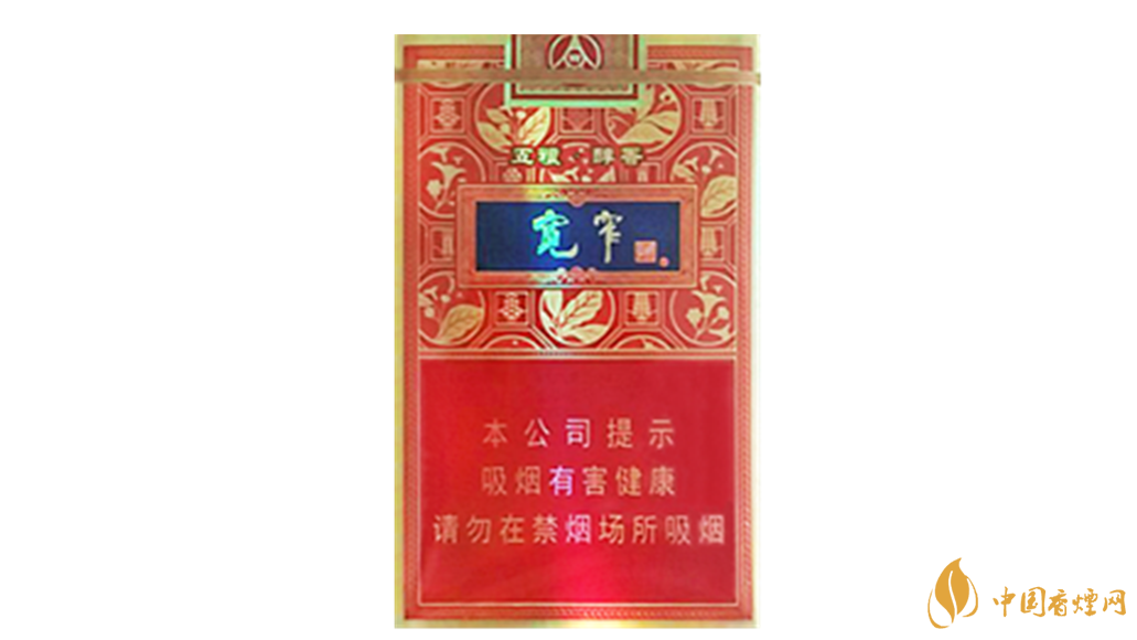 娇子宽窄五粮醇香好抽吗?娇子宽窄五粮醇香口味如何?