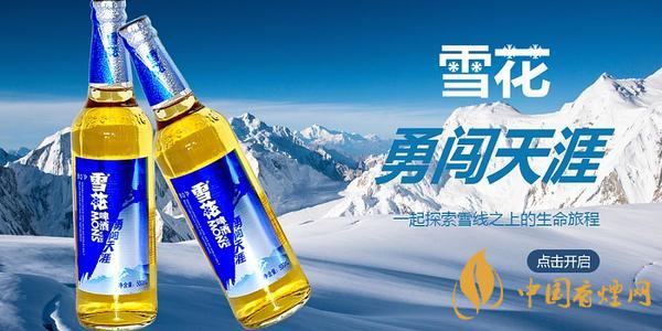 雪花啤酒价格表 2020雪花啤酒批发价