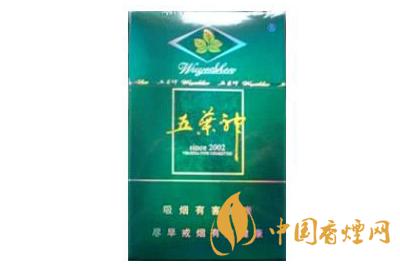 五叶神硬绿香烟价格查询 五叶神硬绿香烟多少钱