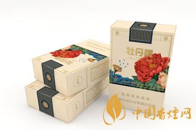 牡丹香烟好抽吗 牡丹香烟价格表图2020