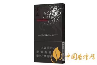 黄山黑马香烟价格是多少 黄山黑马香烟怎么样