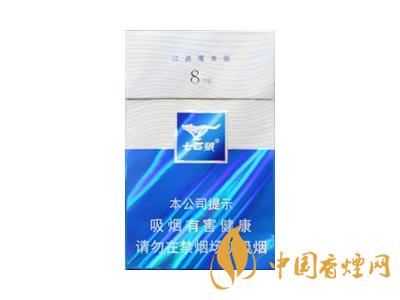 七匹狼蓝钻香烟价格表图2020