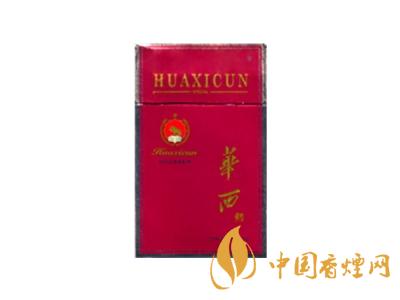 华西村烟1961价格表图 2025华西村烟经典1961价格