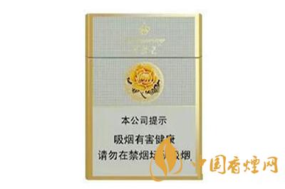 芙蓉王硬75mm价格表和图片&nbsp;&nbsp;芙蓉王硬75mm多少钱一包
