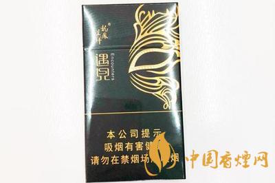 龙凤呈祥遇见香烟价格查询&nbsp;&nbsp;龙凤呈祥遇见香烟怎么样