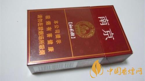南京香烟怎么样?南京香烟口感2020排行榜