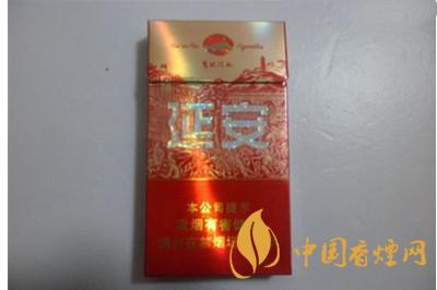 延安圣地河谷烟多少钱&nbsp;&nbsp;延安圣地河谷怎么样