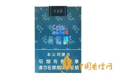 黄鹤楼软竹蕴香烟多少钱&nbsp;&nbsp;黄鹤楼软竹蕴价格表2025