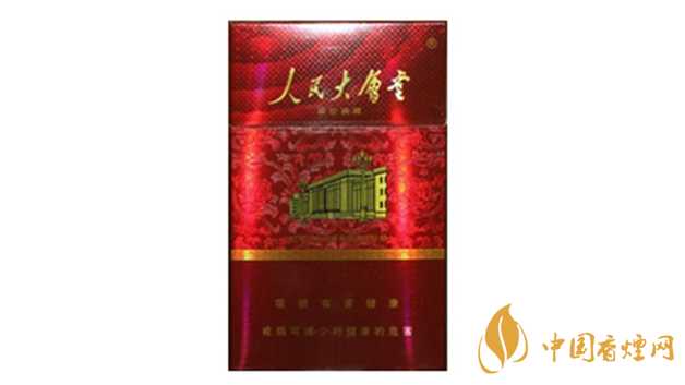 2020人民大会堂细烟一盒多少钱?人民大会堂细烟种类及价格2020