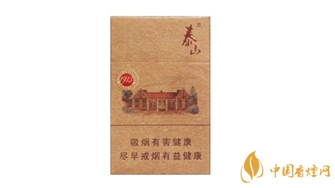 泰山1913香烟怎么样?2020泰山1913香烟好抽吗?