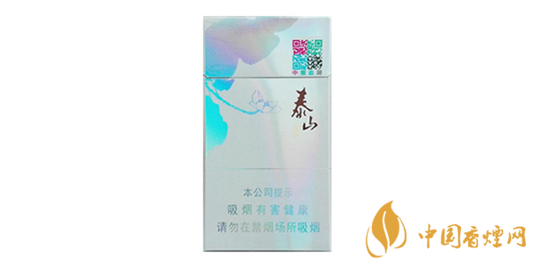 泰山细支香烟多少钱一包 泰山细支香烟排行榜(3种)
