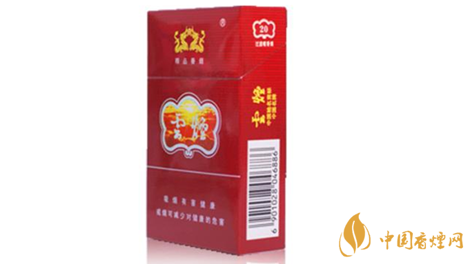 云烟紫云好抽吗？云烟紫香烟全面测评2020