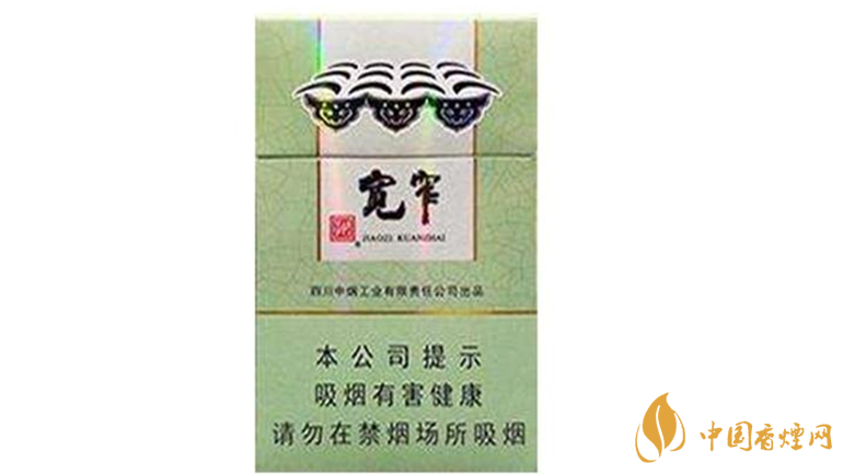 娇子宽窄好运好抽吗?娇子宽窄好运怎么样