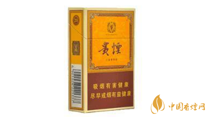 贵烟玉液多少钱一盒2025 贵烟玉液种类及价位2025