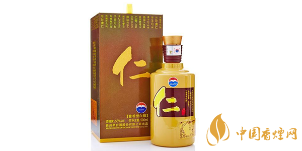 茅台仁酒和天下53度多少钱 茅台仁酒53度价格表图一览