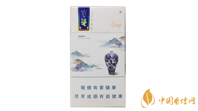 人民大会堂香烟好抽吗?人民大会堂细古瓷香烟品析2020