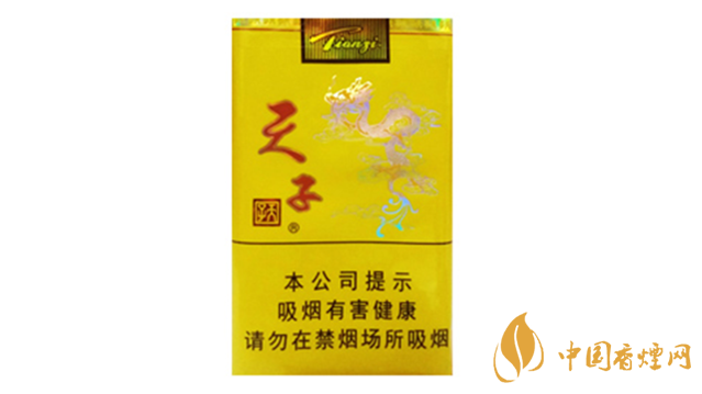 天子软黄怎么样?天子软黄好抽吗？