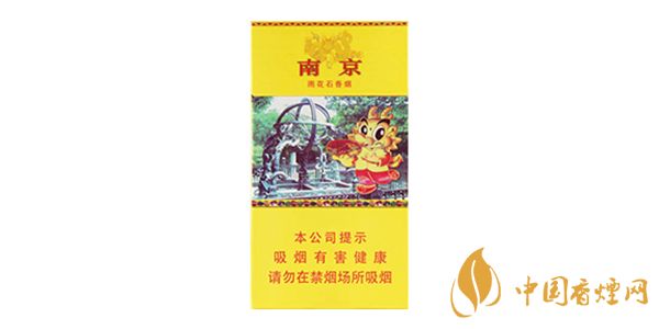 2025南京雨花石多少钱一包 南京雨花石价格及参数一览