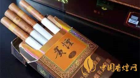 贵烟香烟种类及价格推荐排行榜2025