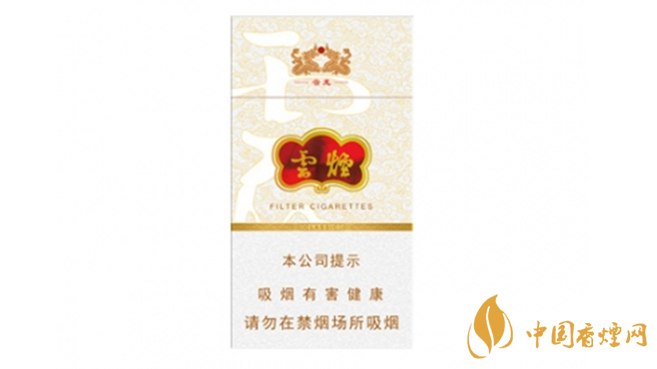 云烟细支云龙怎样 云烟细支云龙全面测评分析2020