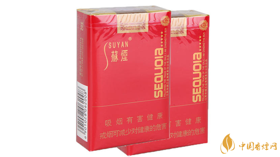 小苏烟怎么辨别真假?小苏烟真假鉴别2020