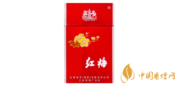 2025红梅烟价格 红梅烟价格表一览