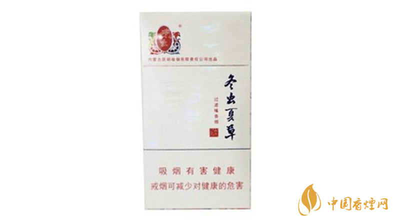 冬虫夏草香烟细支如何?2020冬虫夏草香烟细支怎么样?