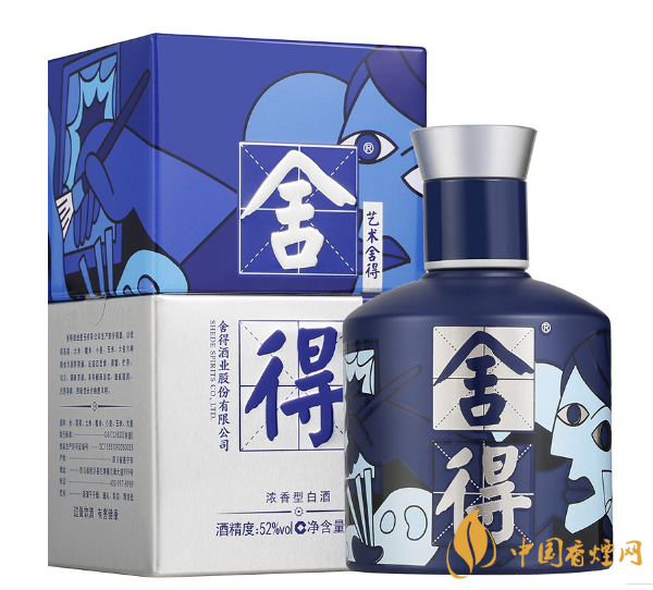 艺术舍得致敬大师小酒52度系列价格图片一览