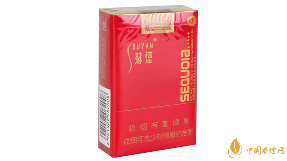 小苏烟真假辨别怎么看 苏烟红杉树真假测评2020