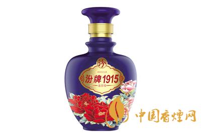 汾牌1952多少钱一瓶  汾牌1952价格表和图片