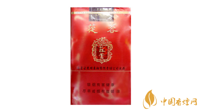 2020苁蓉香烟多少钱一包?苁蓉香烟价格及图片2020