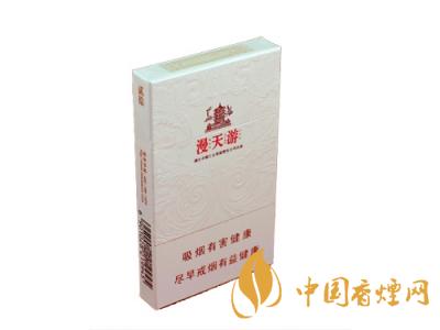 黄鹤楼(硬宽)漫天游新版价格2020 黄鹤楼漫天游有几种?