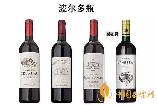 波尔多红酒价格表大全 波尔多红酒多少钱一瓶