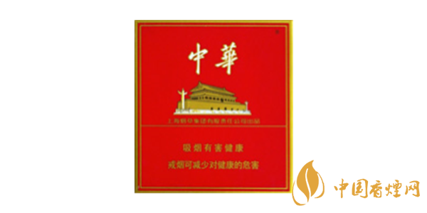 硬中华多少钱一条 2020中华系列香烟价格表大全