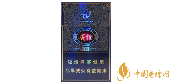 2025贵烟盛世多少钱一包 贵烟盛世价格表及图片大全