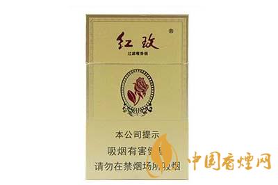 2025年红玫香烟价格表和图片大全(5种)