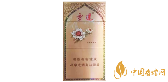 雪莲烟图片以及价格 2020雪莲烟价格表及种类