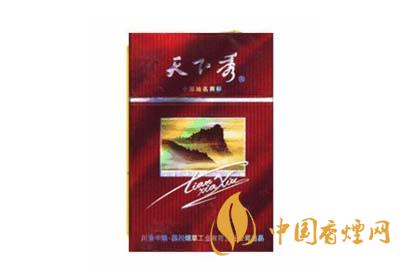 天下秀香烟多少钱一包  天下秀香烟价格查询