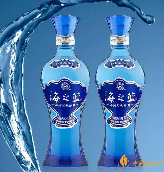 洋河海之蓝酒多少钱一瓶 洋河海之蓝酒价目表