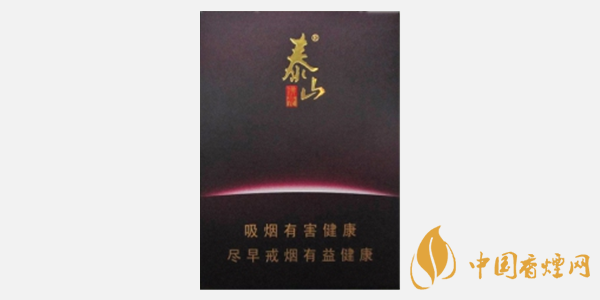 2025泰山佛光香烟价格表和图片一览 泰山佛光香烟口感分享