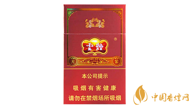 2025云烟大紫多少钱一包 云烟大紫价格2025价格表