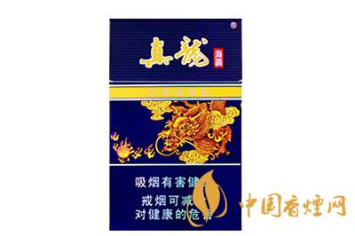 真龙海韵过滤嘴香烟多少钱一包 真龙海韵有几种