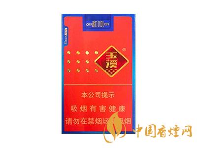 2020软玉溪香烟多少钱一条 软玉溪香烟价格表图2020