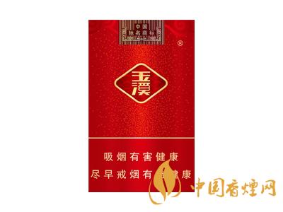 2020软玉溪香烟多少钱一条 软玉溪香烟价格表图2020