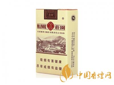 2020软玉溪香烟多少钱一条 软玉溪香烟价格表图2020