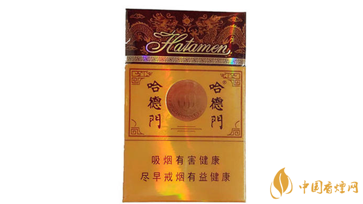 哈德门纯香好抽吗 哈德门香烟口感品析2020