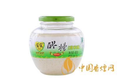 街之糯米酒怎么样 成都特产米酒有什么